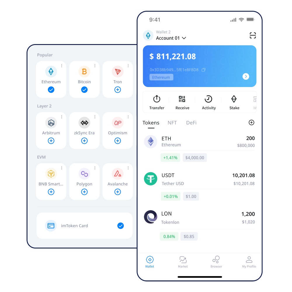 imtoken钱包官方下载地址,手把手教你安全安装